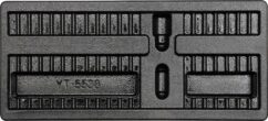 INSERTO DE CAJÓN PARA JUEGO DE PUNTAS VACÍAS PARA YT-5538